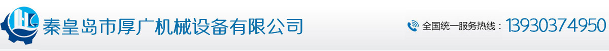 潤(rùn)滑脂廠(chǎng)家|東營(yíng)潤(rùn)滑脂|山東潤(rùn)滑脂|潤(rùn)滑脂生產(chǎn)廠(chǎng)家-東營(yíng)旺潤(rùn)石化有限公司