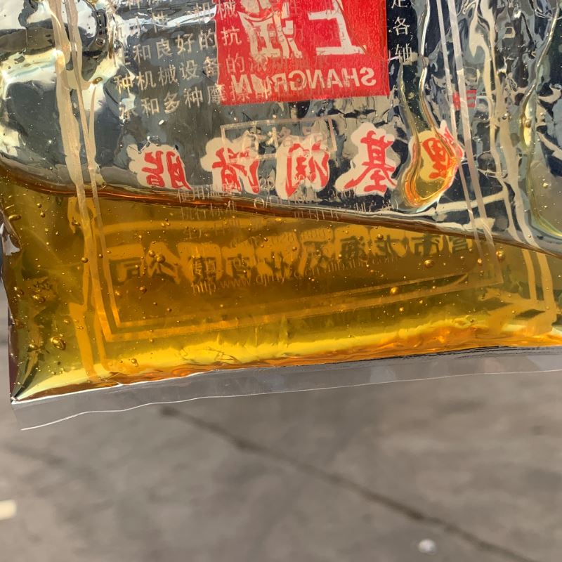 怎樣才是先進優(yōu)質(zhì)的潤滑油